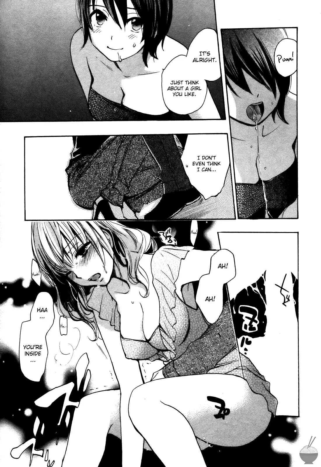 Velvet Kiss Vol 3(2011) [Eng] [Harumi Chihiro] Page 64