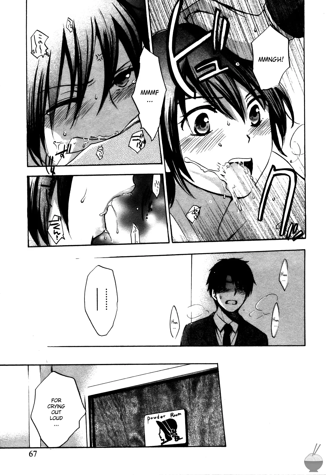 Velvet Kiss Vol 3(2011) [Eng] [Harumi Chihiro] Page 68