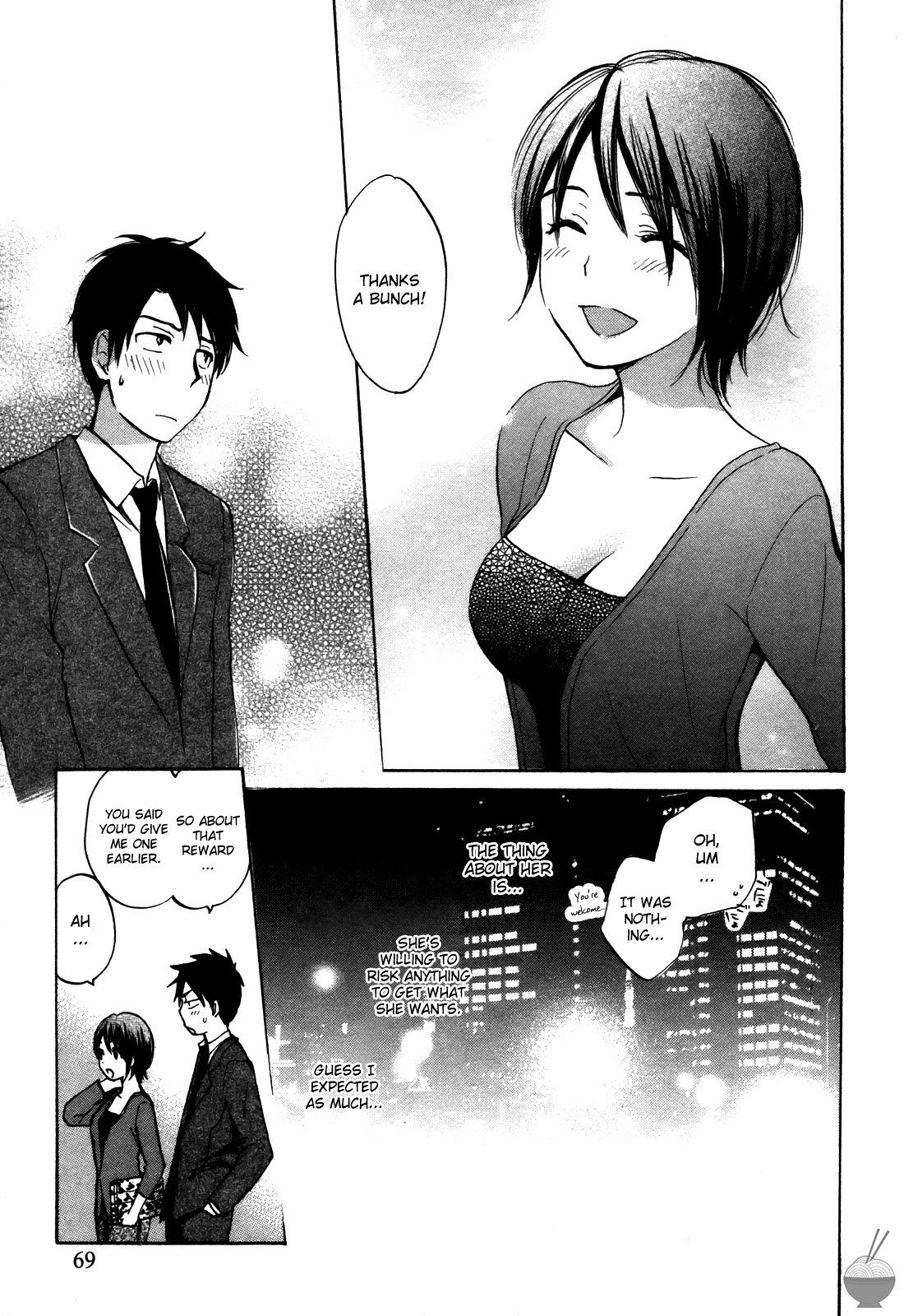 Velvet Kiss Vol 3(2011) [Eng] [Harumi Chihiro] Page 70