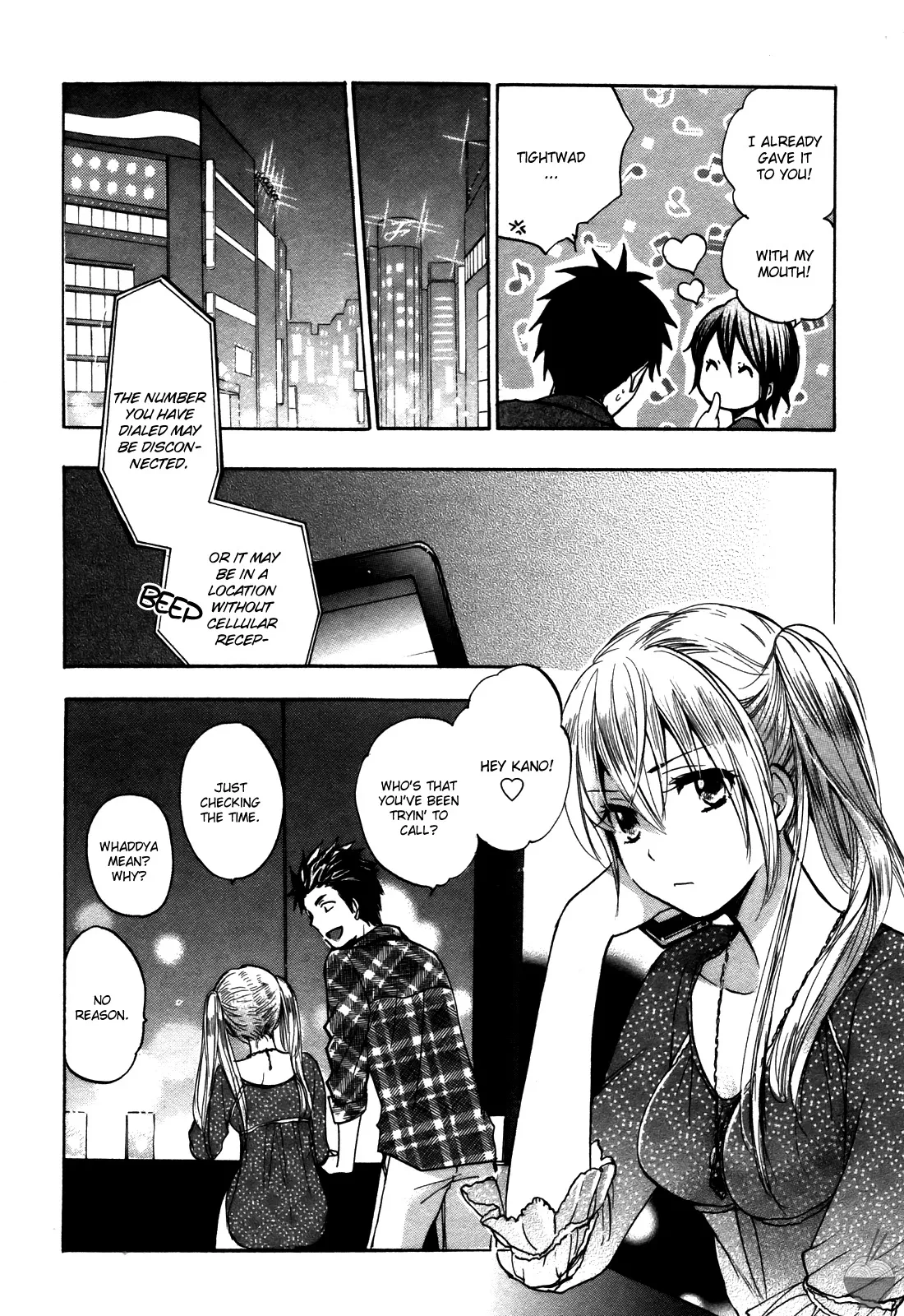 Velvet Kiss Vol 3(2011) [Eng] [Harumi Chihiro] Page 71