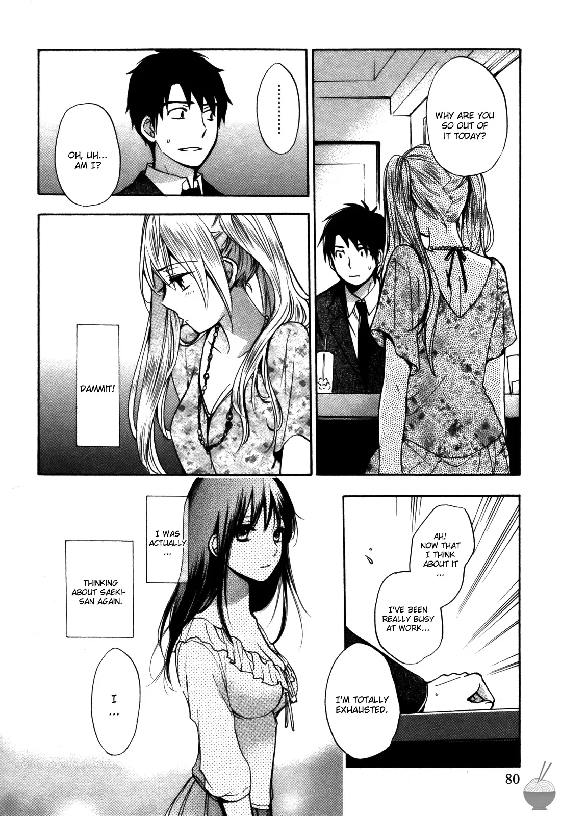 Velvet Kiss Vol 3(2011) [Eng] [Harumi Chihiro] Page 81