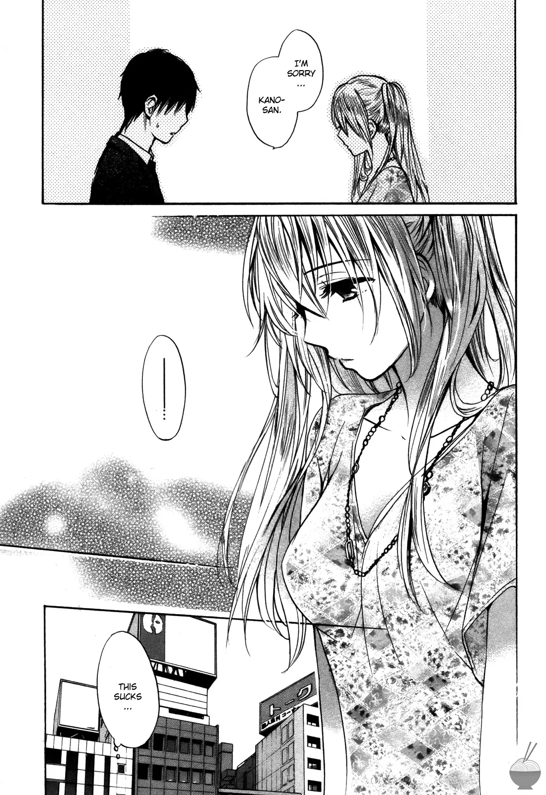 Velvet Kiss Vol 3(2011) [Eng] [Harumi Chihiro] Page 82