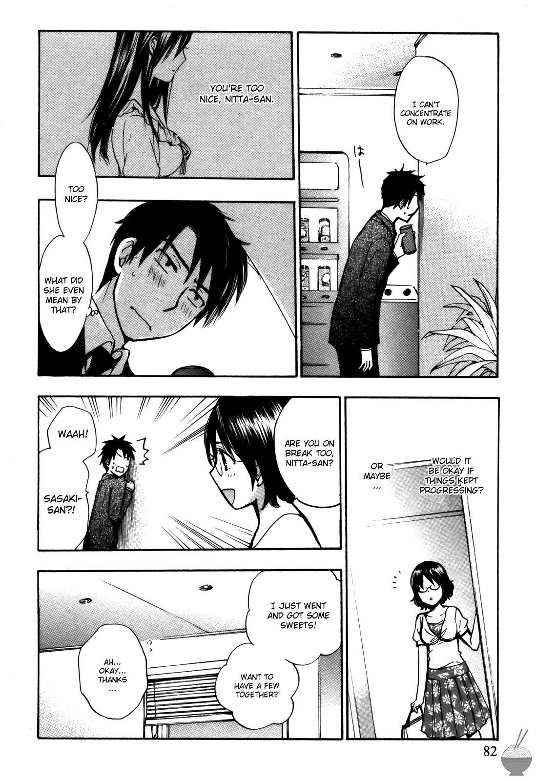 Velvet Kiss Vol 3(2011) [Eng] [Harumi Chihiro] Page 83