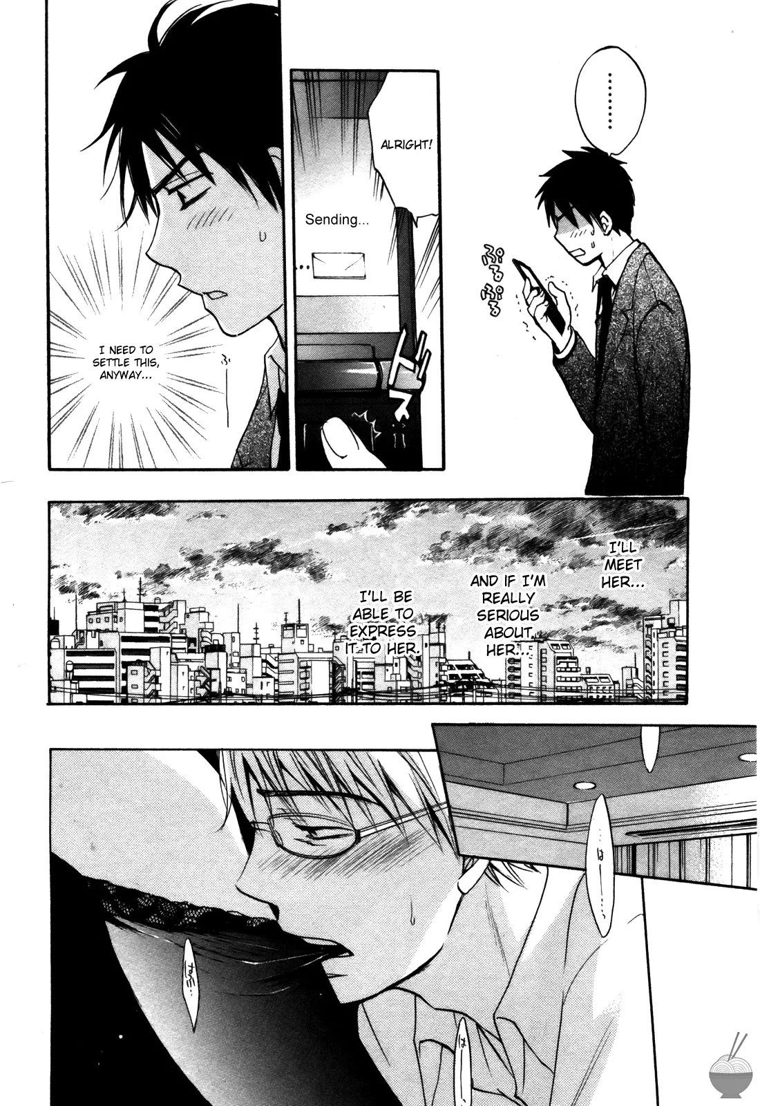 Velvet Kiss Vol 3(2011) [Eng] [Harumi Chihiro] Page 87