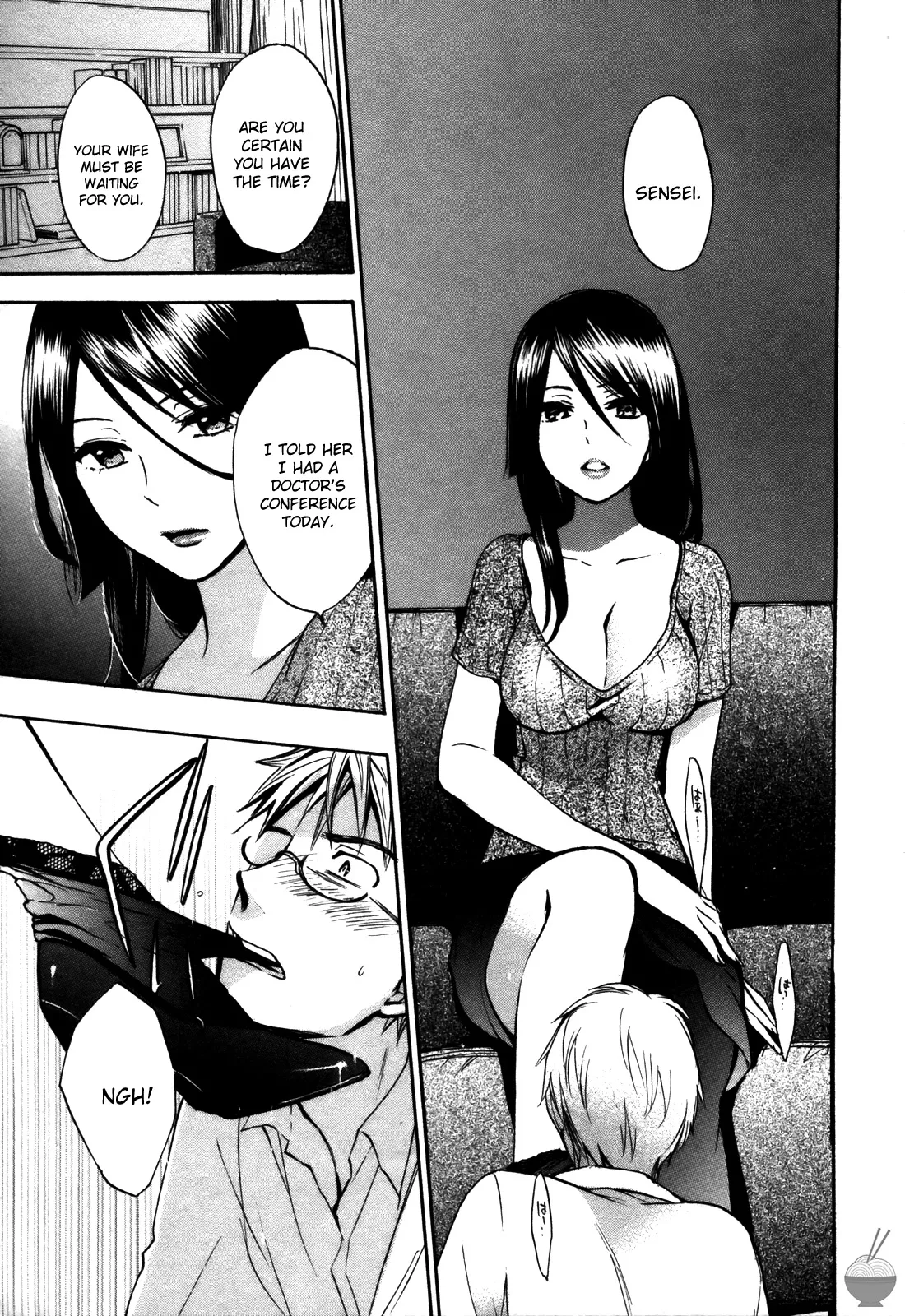 Velvet Kiss Vol 3(2011) [Eng] [Harumi Chihiro] Page 88