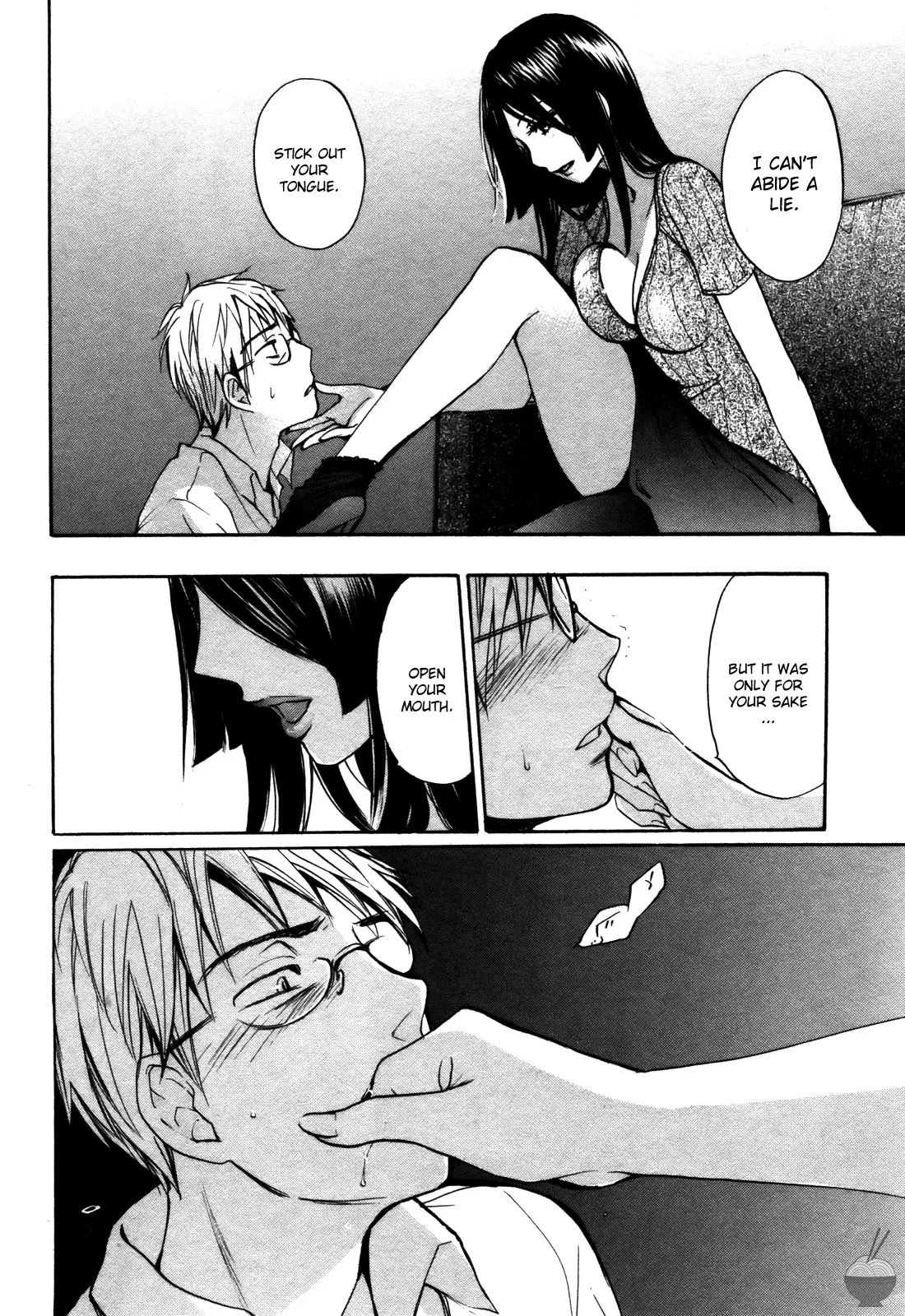 Velvet Kiss Vol 3(2011) [Eng] [Harumi Chihiro] Page 89
