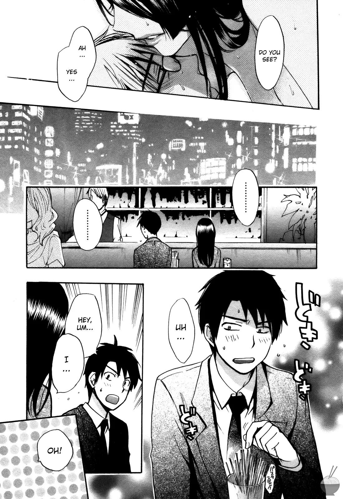 Velvet Kiss Vol 3(2011) [Eng] [Harumi Chihiro] Page 94