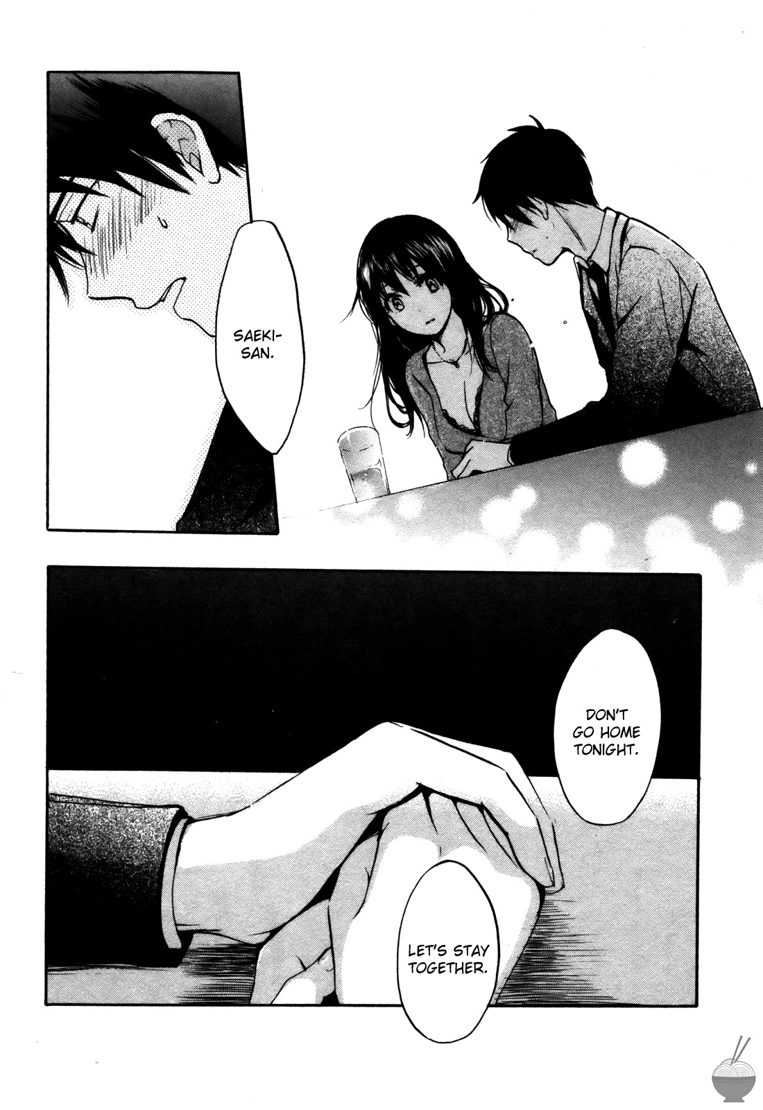 Velvet Kiss Vol 3(2011) [Eng] [Harumi Chihiro] Page 99