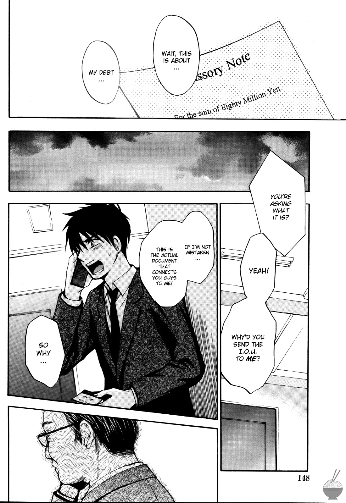 [Harumi Chihiro]Velvet Kiss Vol. 4[English] Page 10