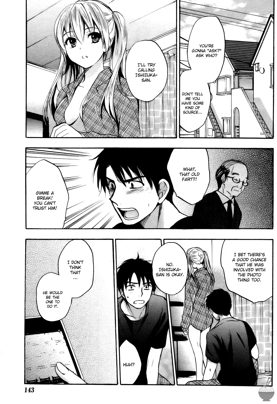[Harumi Chihiro]Velvet Kiss Vol. 4[English] Page 105