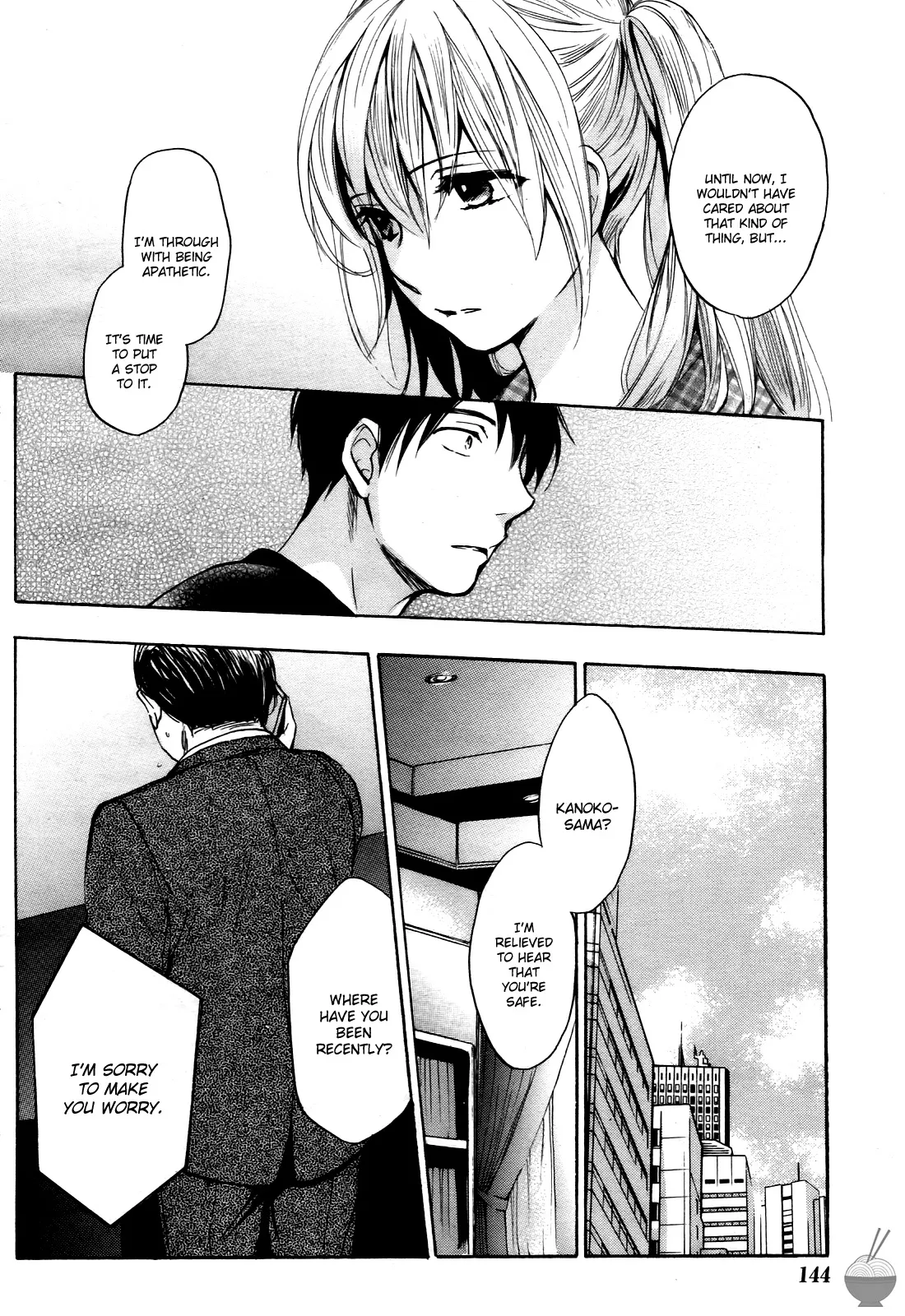 [Harumi Chihiro]Velvet Kiss Vol. 4[English] Page 106