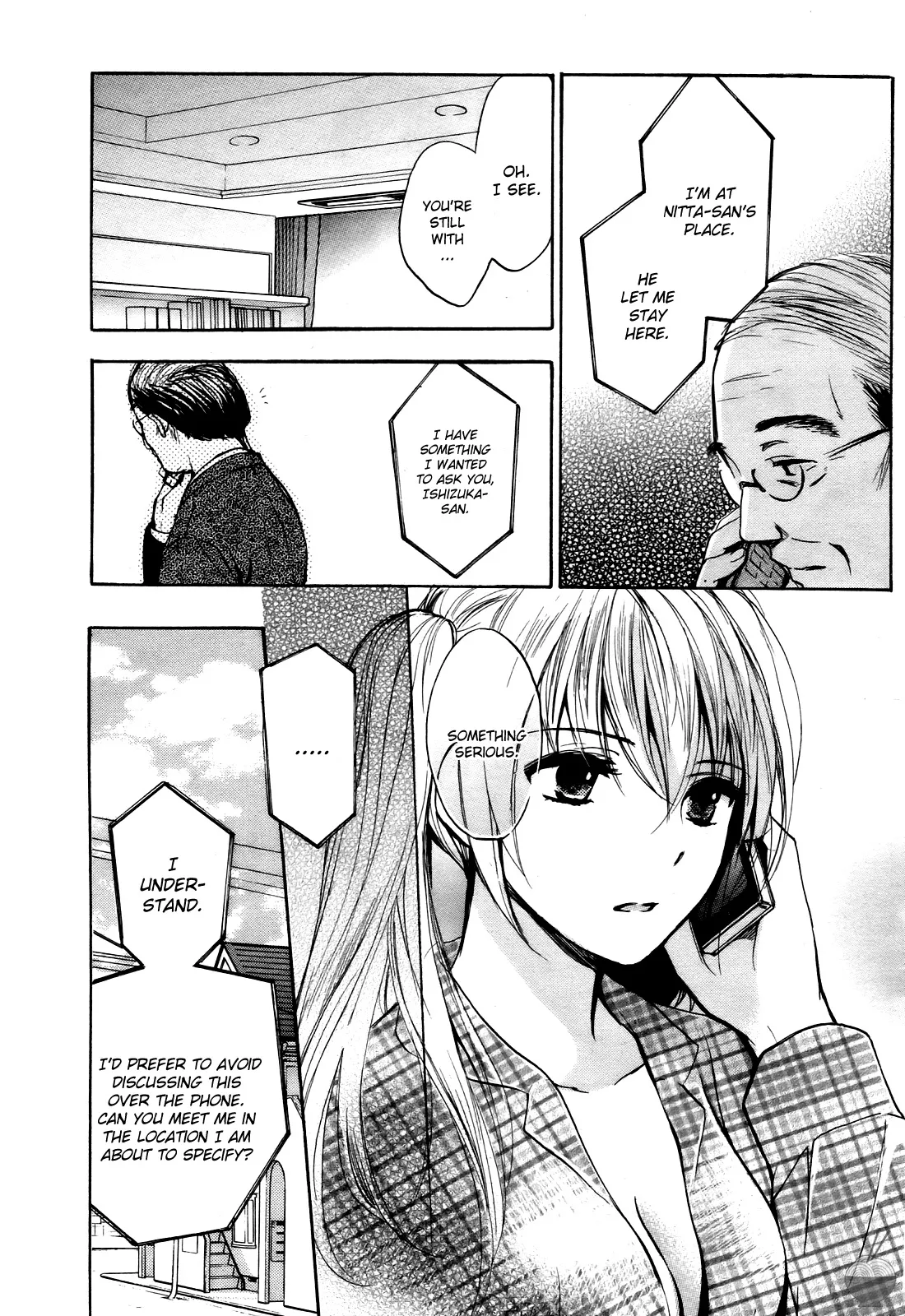 [Harumi Chihiro]Velvet Kiss Vol. 4[English] Page 107