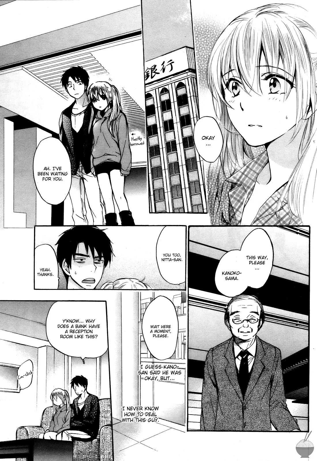 [Harumi Chihiro]Velvet Kiss Vol. 4[English] Page 109