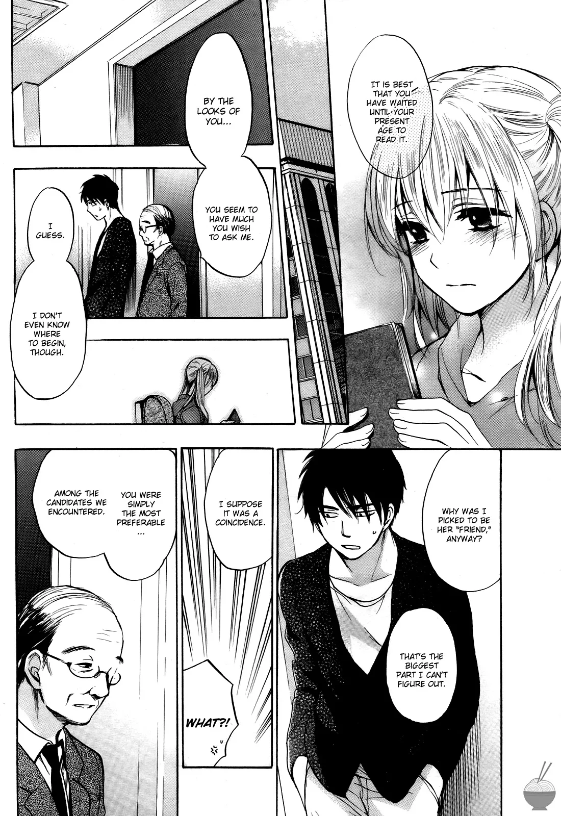 [Harumi Chihiro]Velvet Kiss Vol. 4[English] Page 112
