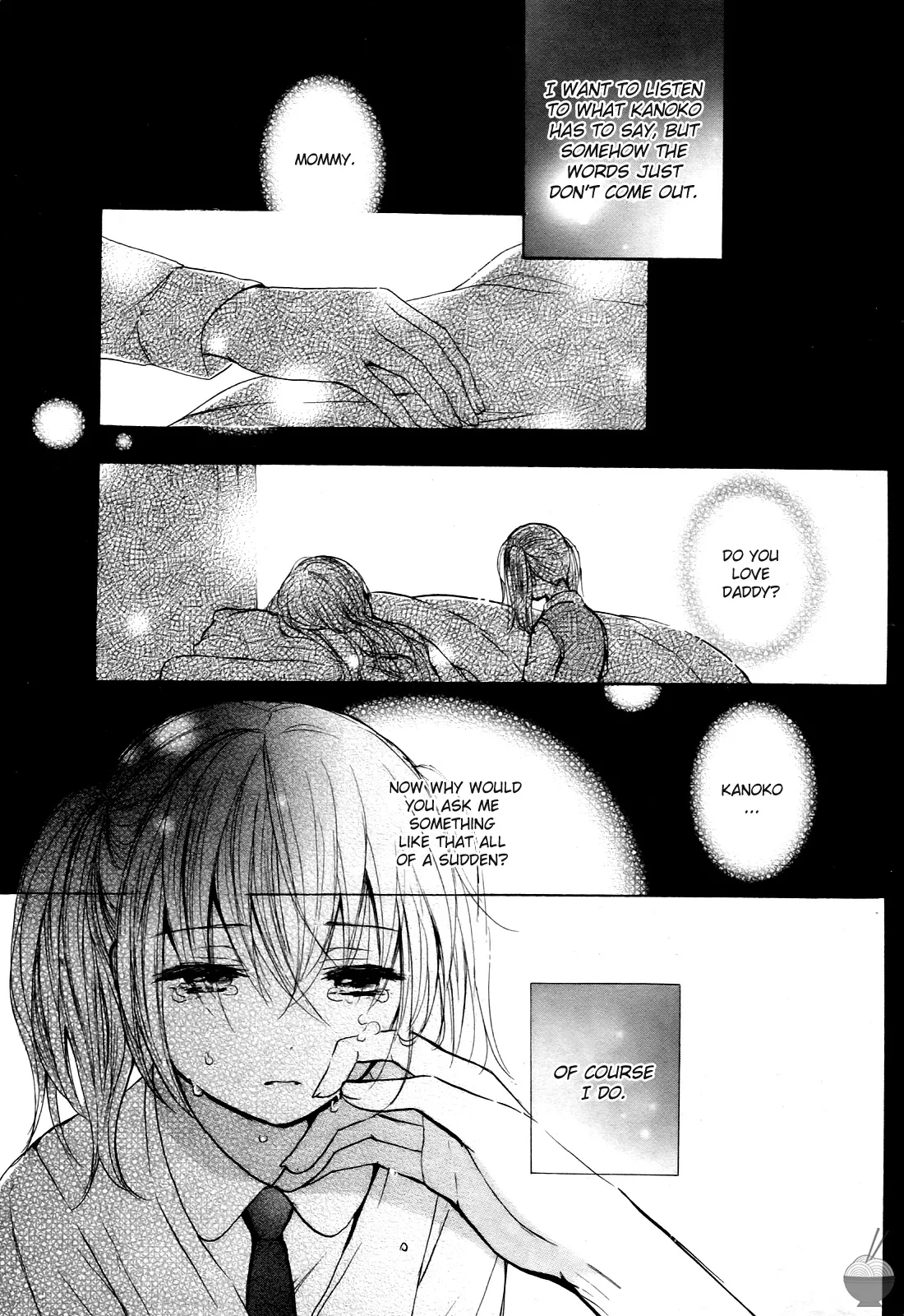 [Harumi Chihiro]Velvet Kiss Vol. 4[English] Page 117