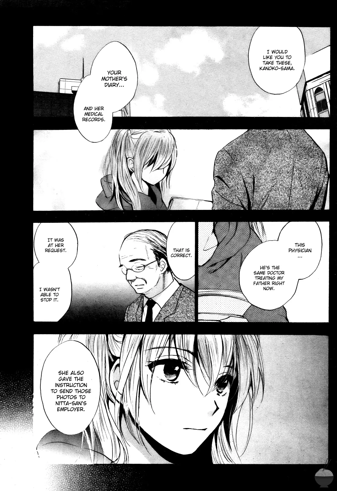 [Harumi Chihiro]Velvet Kiss Vol. 4[English] Page 122