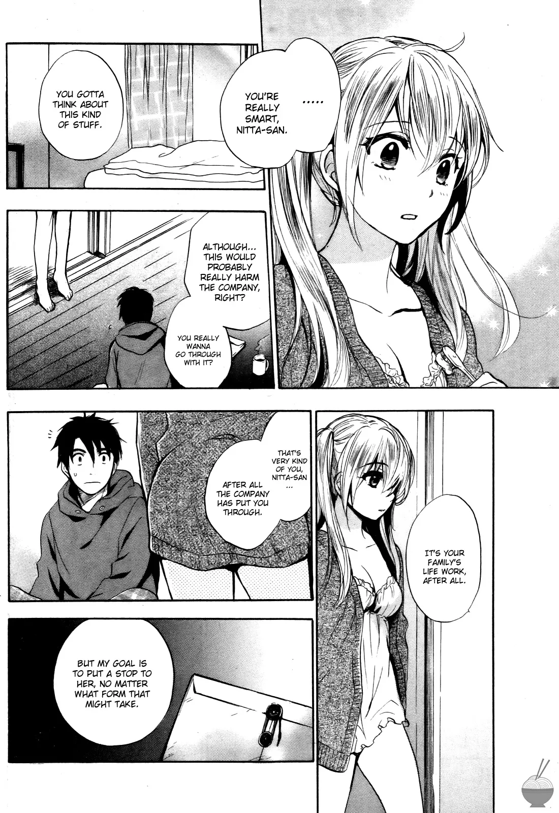 [Harumi Chihiro]Velvet Kiss Vol. 4[English] Page 133