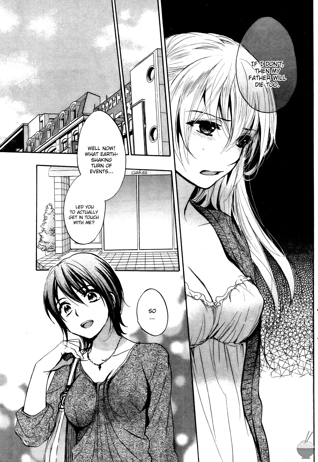 [Harumi Chihiro]Velvet Kiss Vol. 4[English] Page 134
