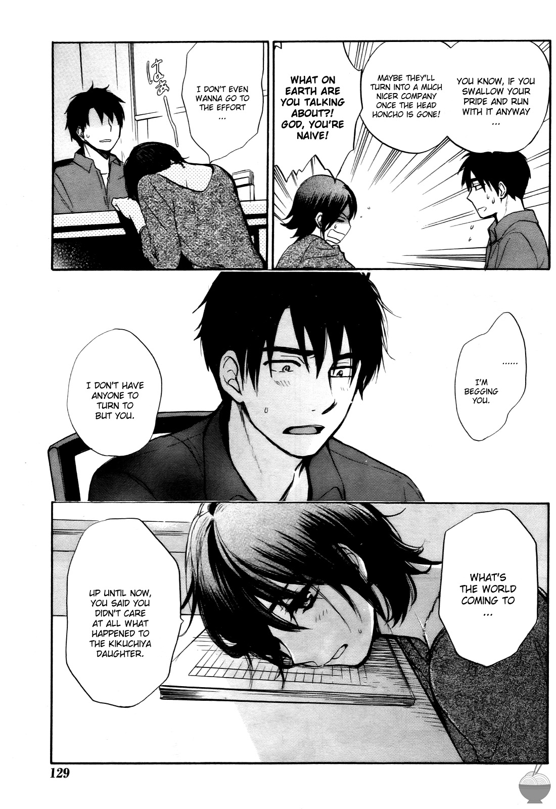 [Harumi Chihiro]Velvet Kiss Vol. 4[English] Page 140