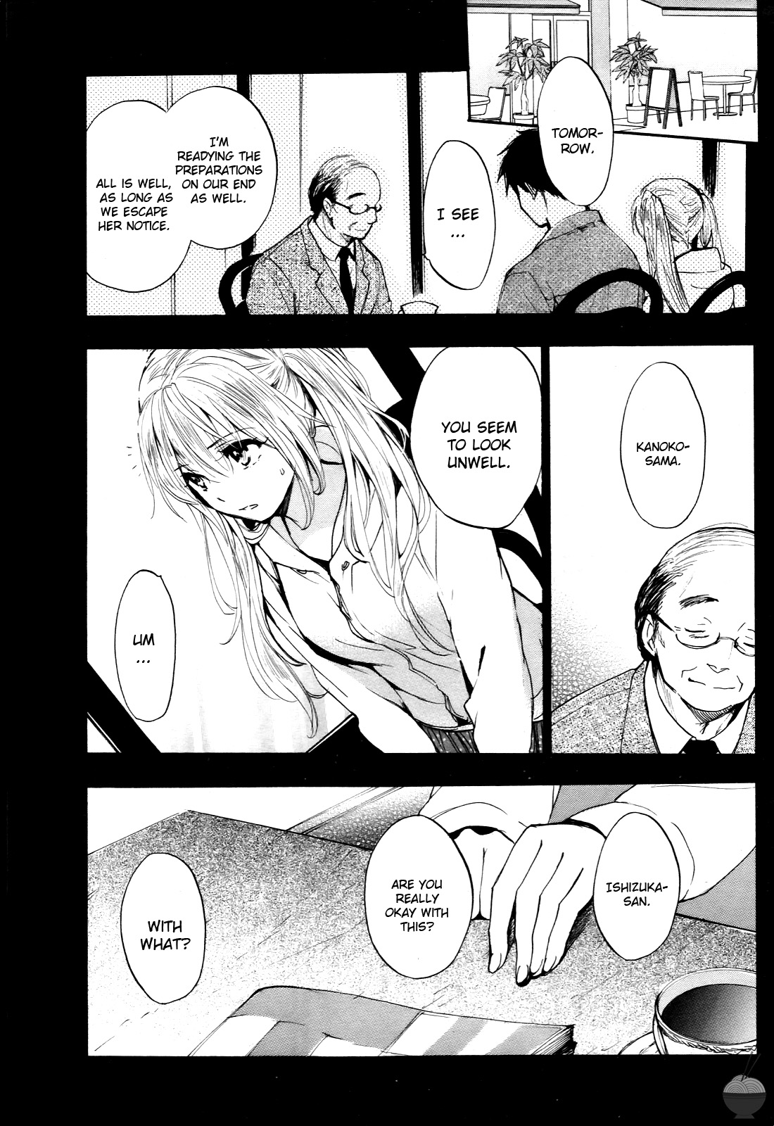 [Harumi Chihiro]Velvet Kiss Vol. 4[English] Page 149