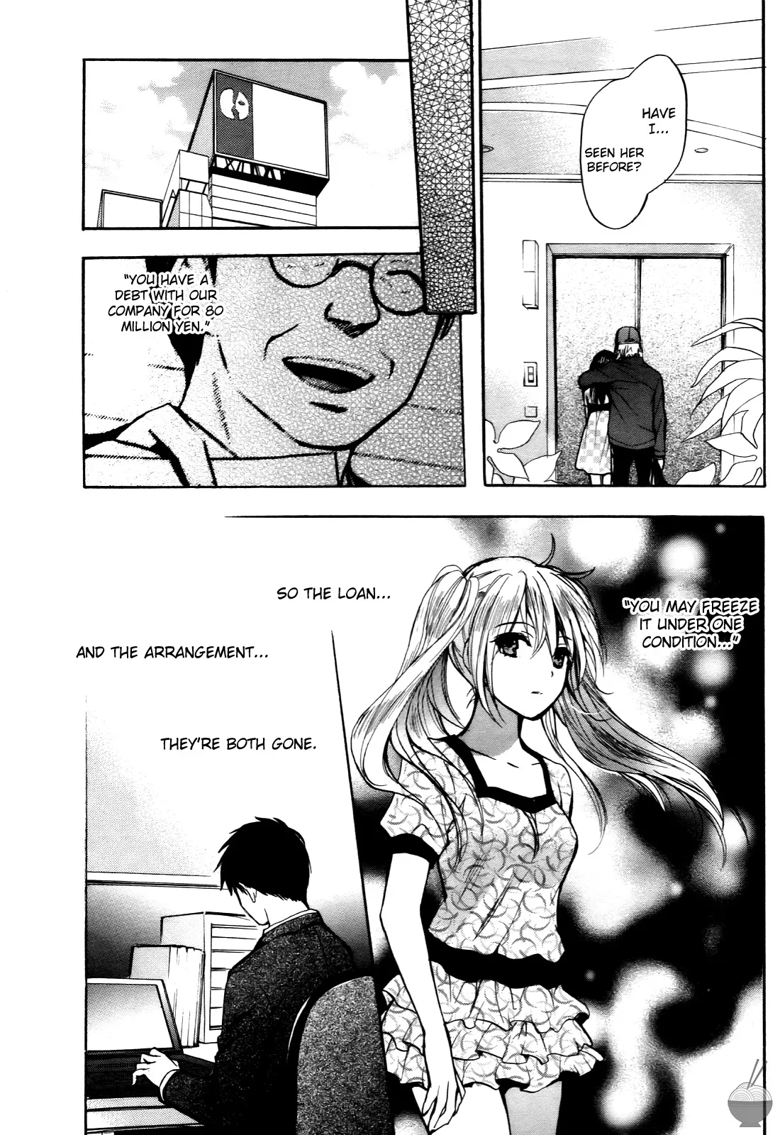 [Harumi Chihiro]Velvet Kiss Vol. 4[English] Page 15