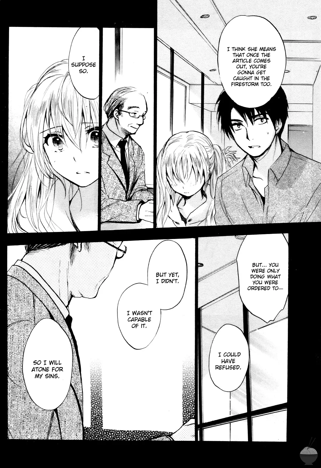 [Harumi Chihiro]Velvet Kiss Vol. 4[English] Page 150