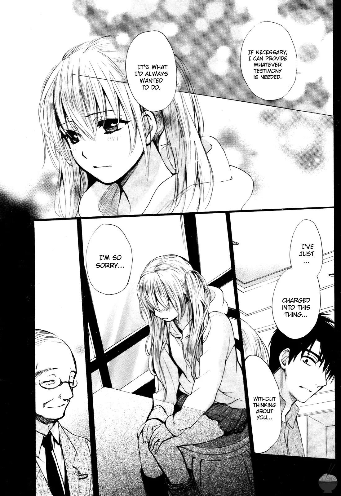[Harumi Chihiro]Velvet Kiss Vol. 4[English] Page 151