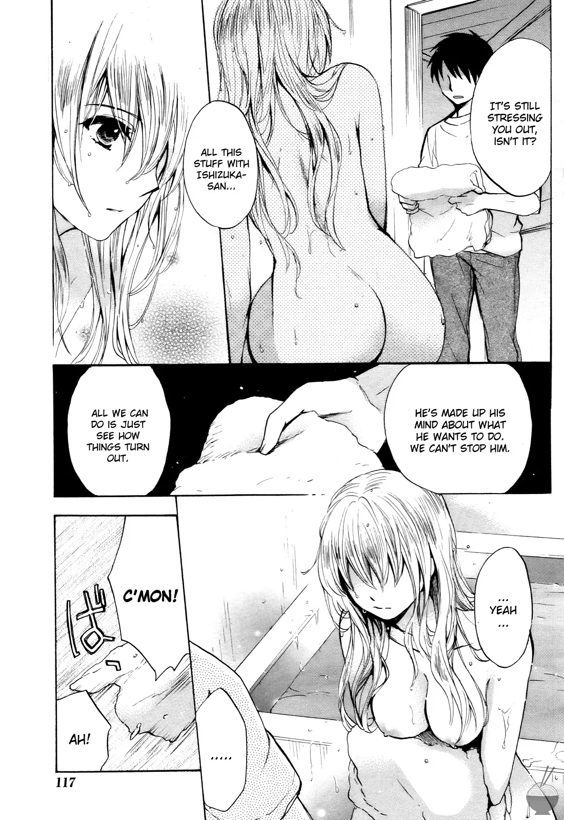 [Harumi Chihiro]Velvet Kiss Vol. 4[English] Page 153