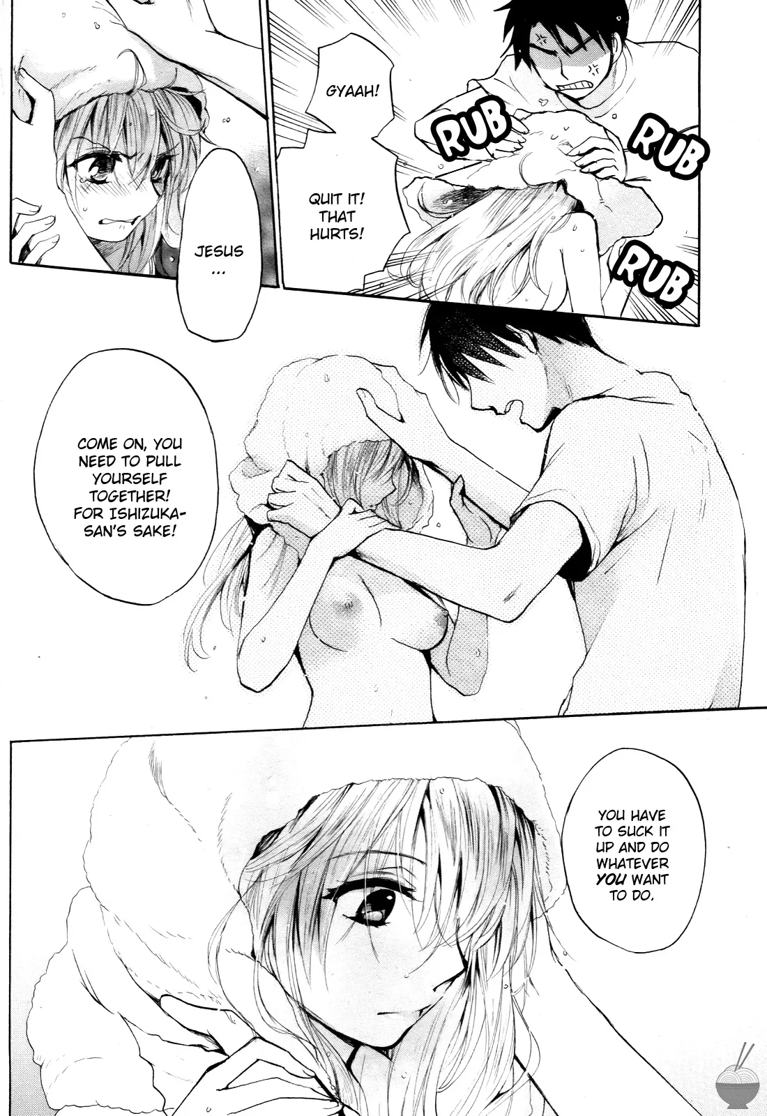 [Harumi Chihiro]Velvet Kiss Vol. 4[English] Page 154