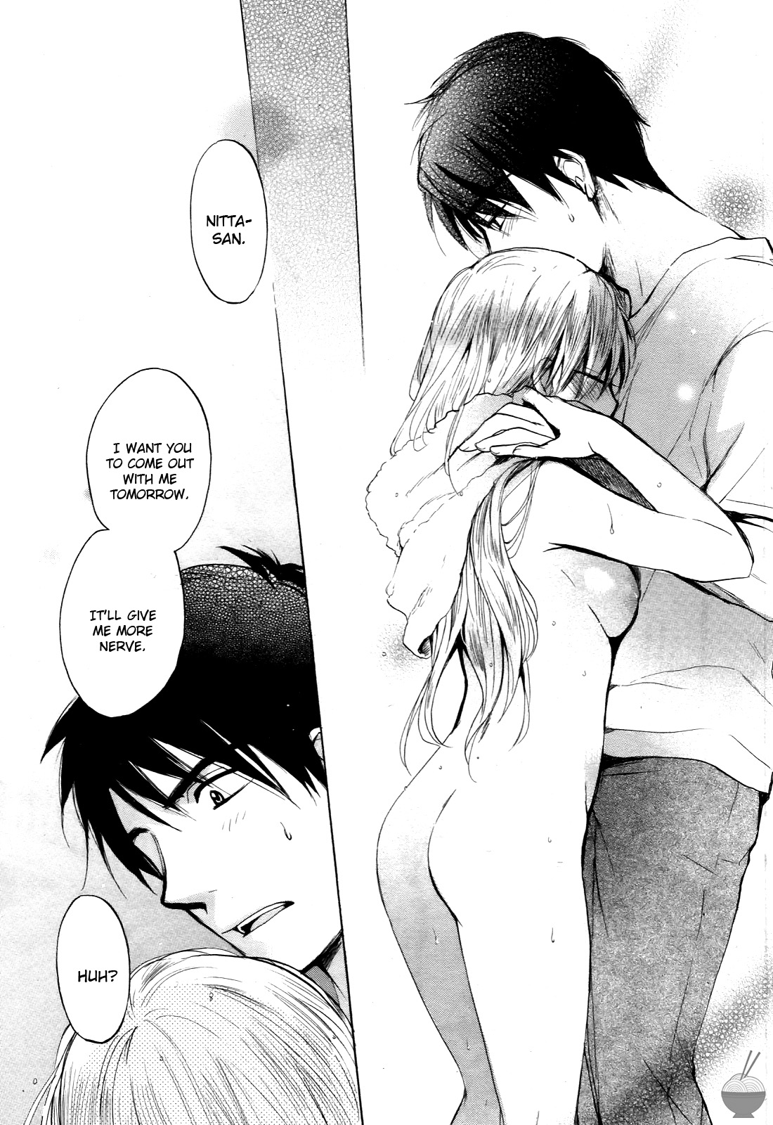 [Harumi Chihiro]Velvet Kiss Vol. 4[English] Page 157