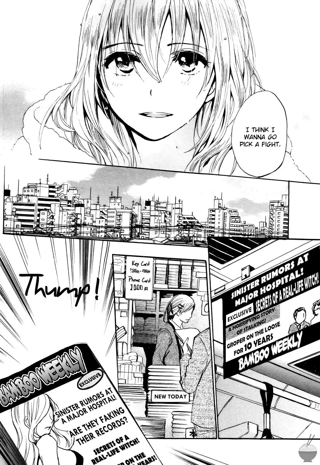 [Harumi Chihiro]Velvet Kiss Vol. 4[English] Page 158