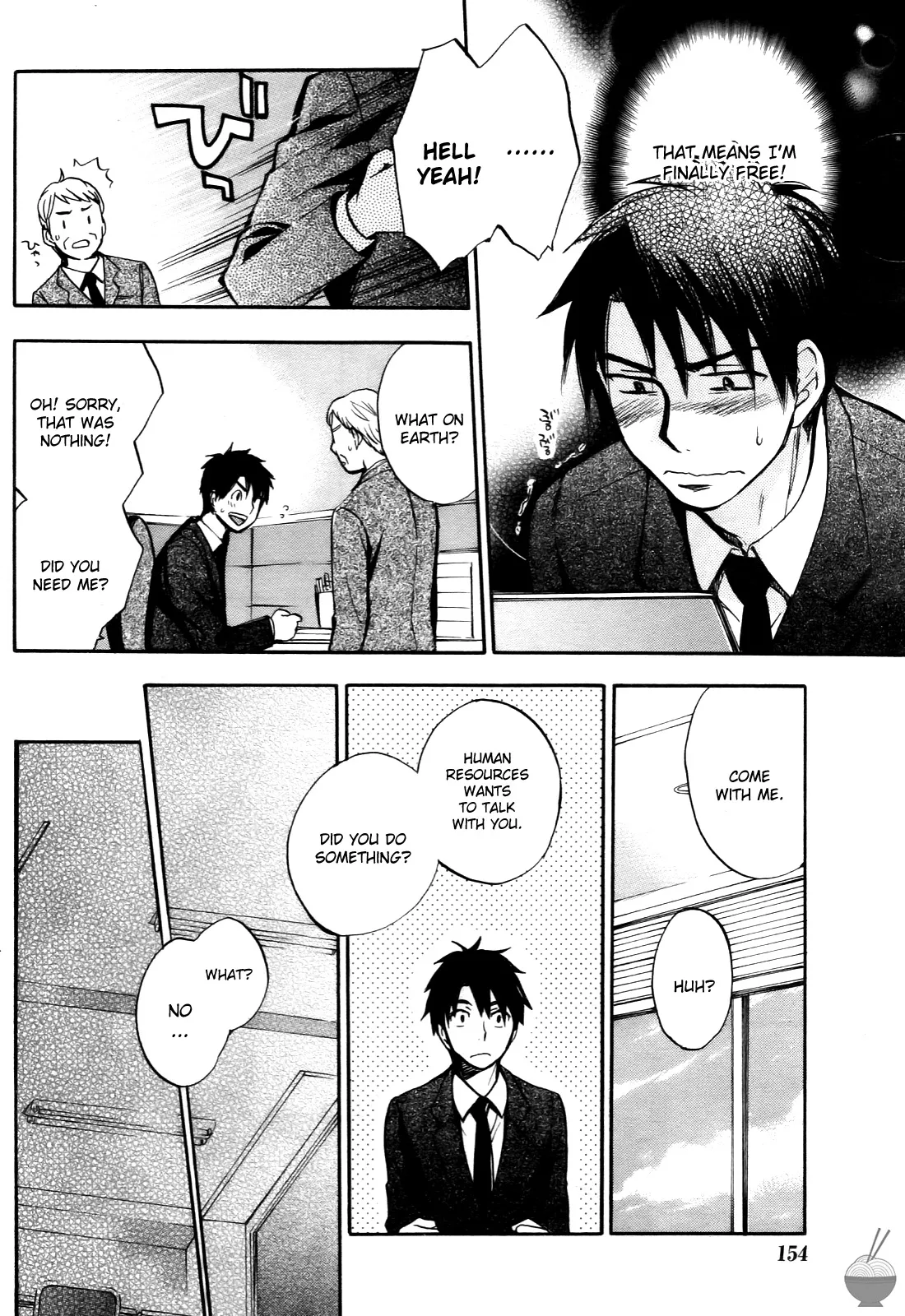 [Harumi Chihiro]Velvet Kiss Vol. 4[English] Page 16