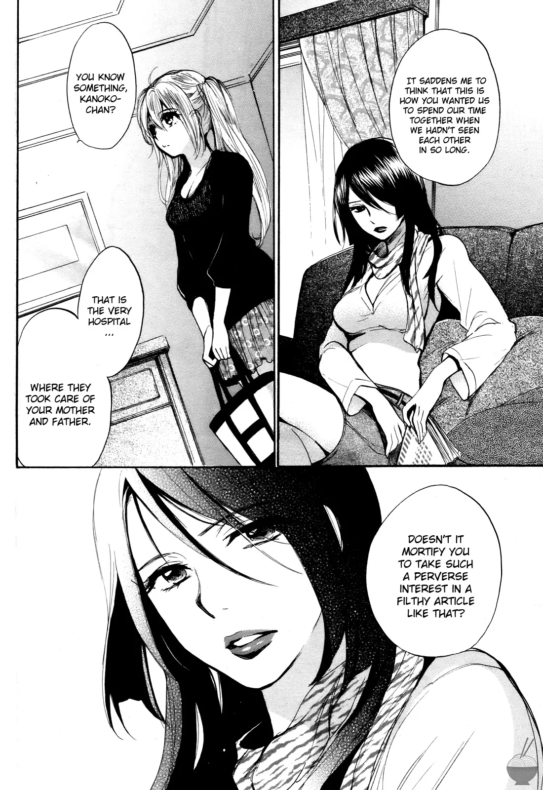 [Harumi Chihiro]Velvet Kiss Vol. 4[English] Page 160