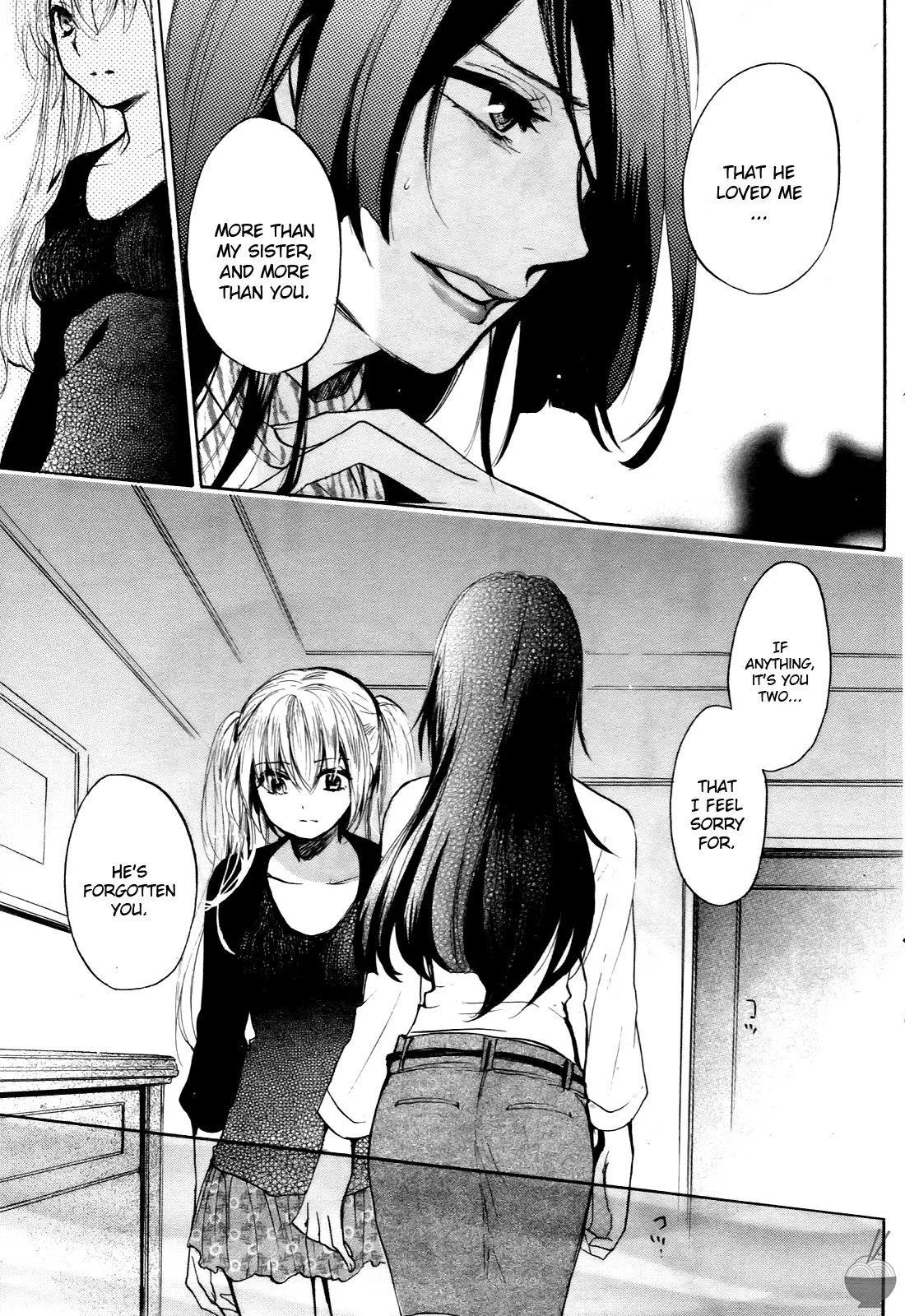 [Harumi Chihiro]Velvet Kiss Vol. 4[English] Page 165