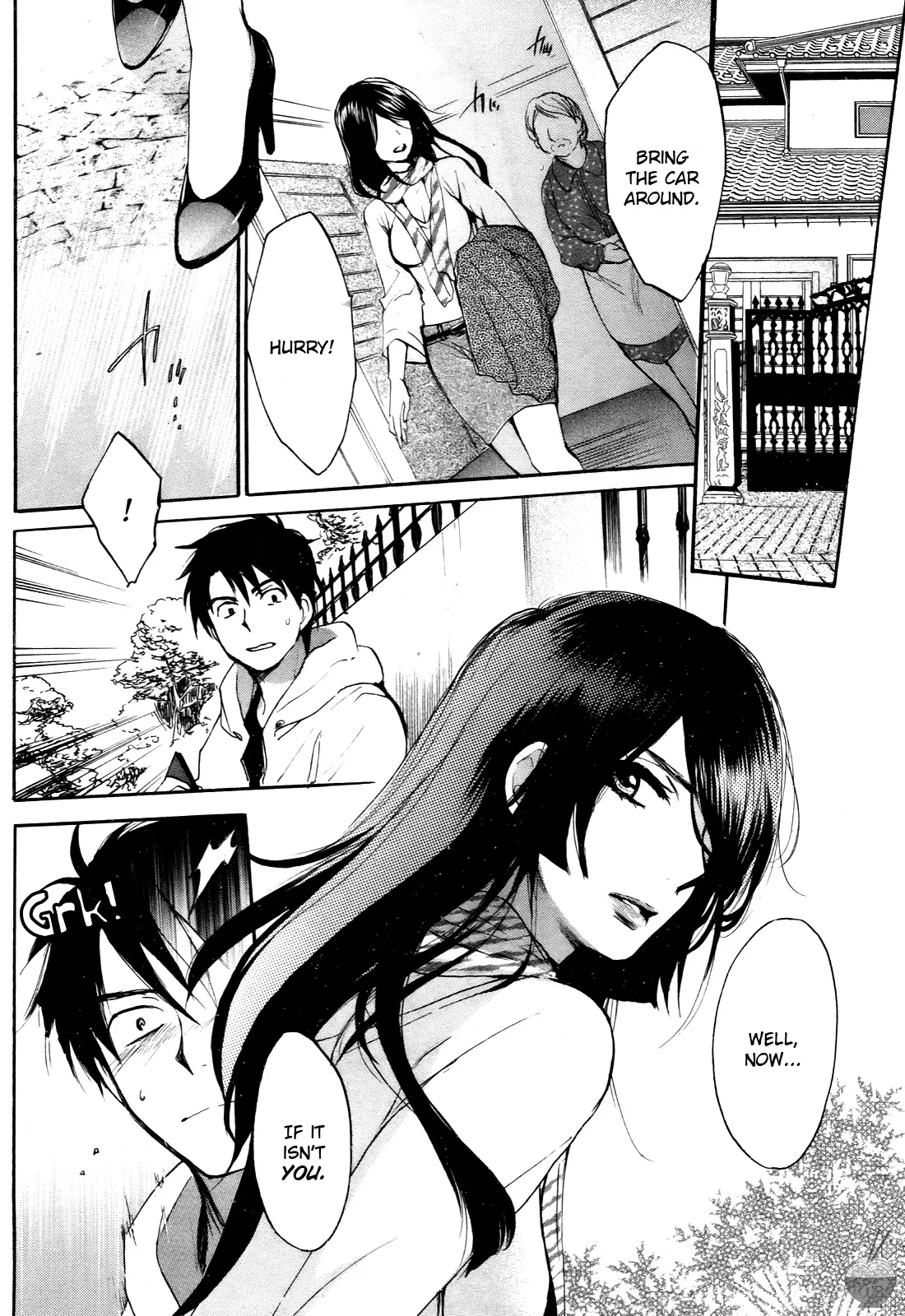 [Harumi Chihiro]Velvet Kiss Vol. 4[English] Page 166