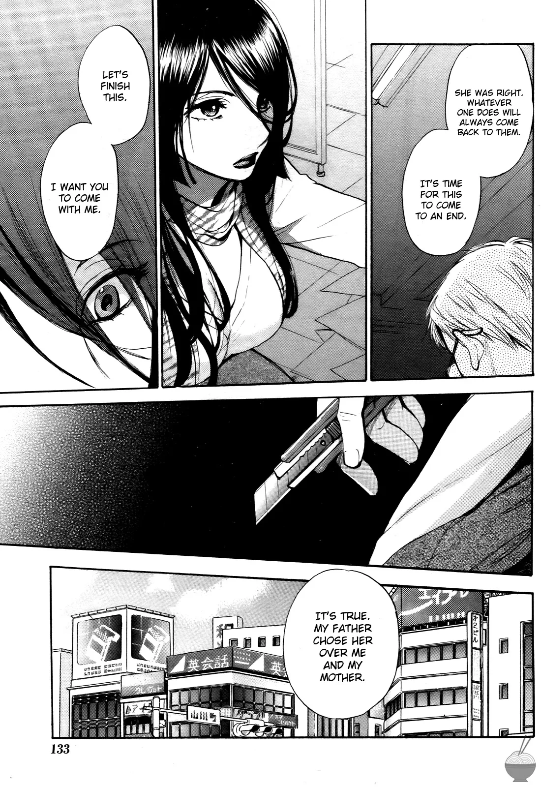 [Harumi Chihiro]Velvet Kiss Vol. 4[English] Page 169