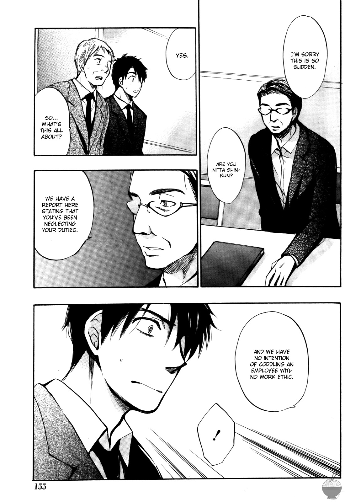 [Harumi Chihiro]Velvet Kiss Vol. 4[English] Page 17
