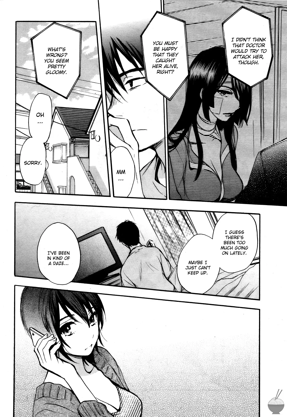 [Harumi Chihiro]Velvet Kiss Vol. 4[English] Page 174