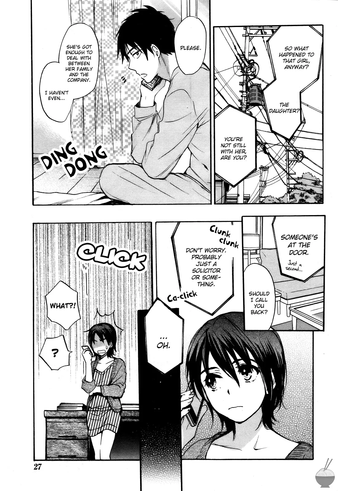 [Harumi Chihiro]Velvet Kiss Vol. 4[English] Page 175