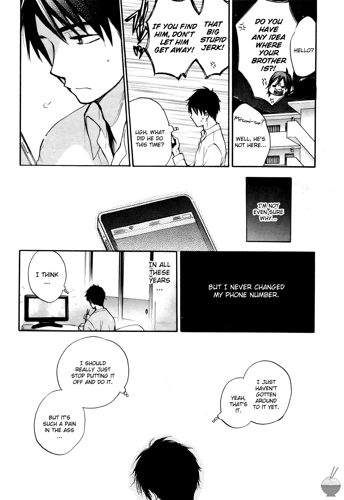 [Harumi Chihiro]Velvet Kiss Vol. 4[English] Page 188