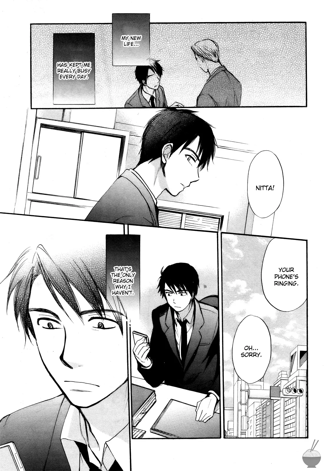 [Harumi Chihiro]Velvet Kiss Vol. 4[English] Page 189