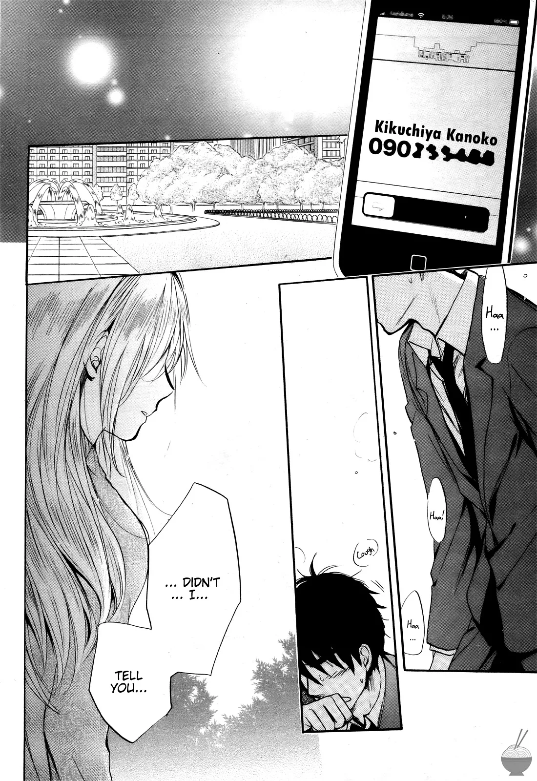 [Harumi Chihiro]Velvet Kiss Vol. 4[English] Page 190