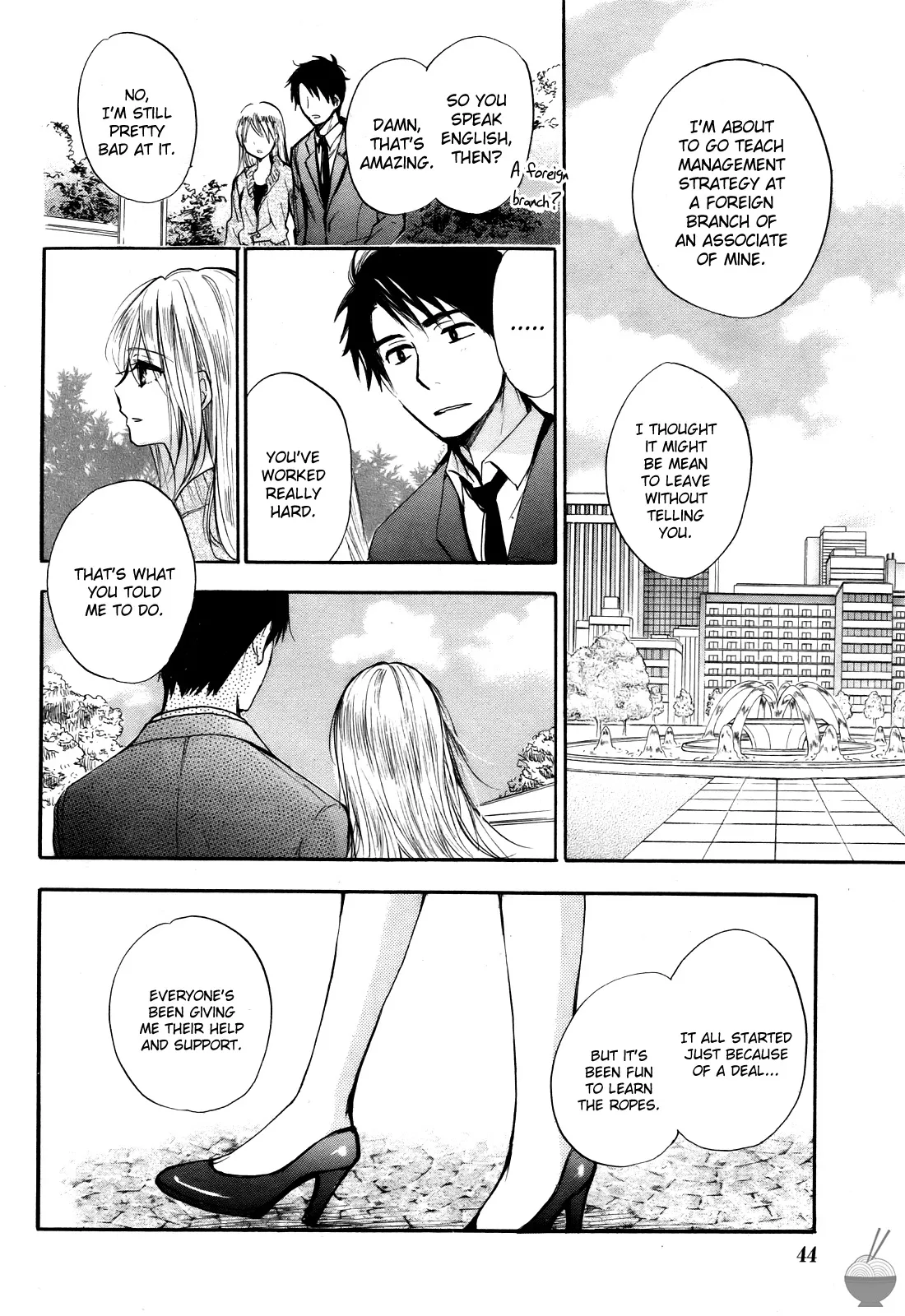 [Harumi Chihiro]Velvet Kiss Vol. 4[English] Page 192