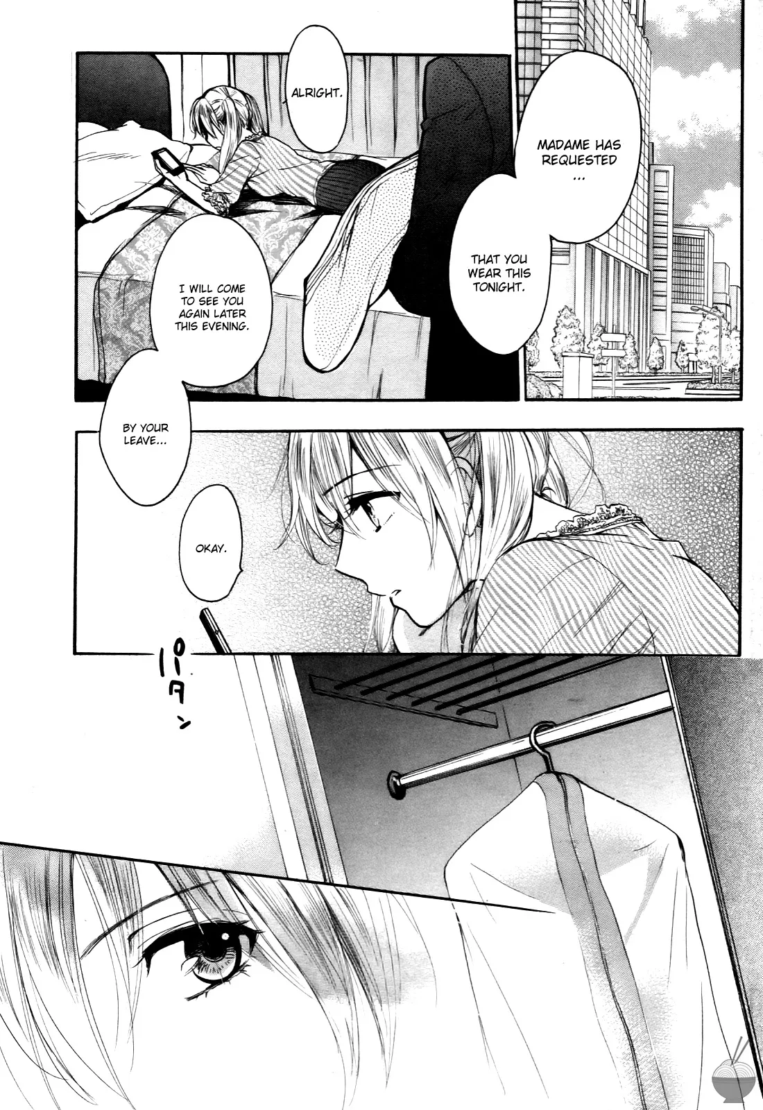 [Harumi Chihiro]Velvet Kiss Vol. 4[English] Page 28