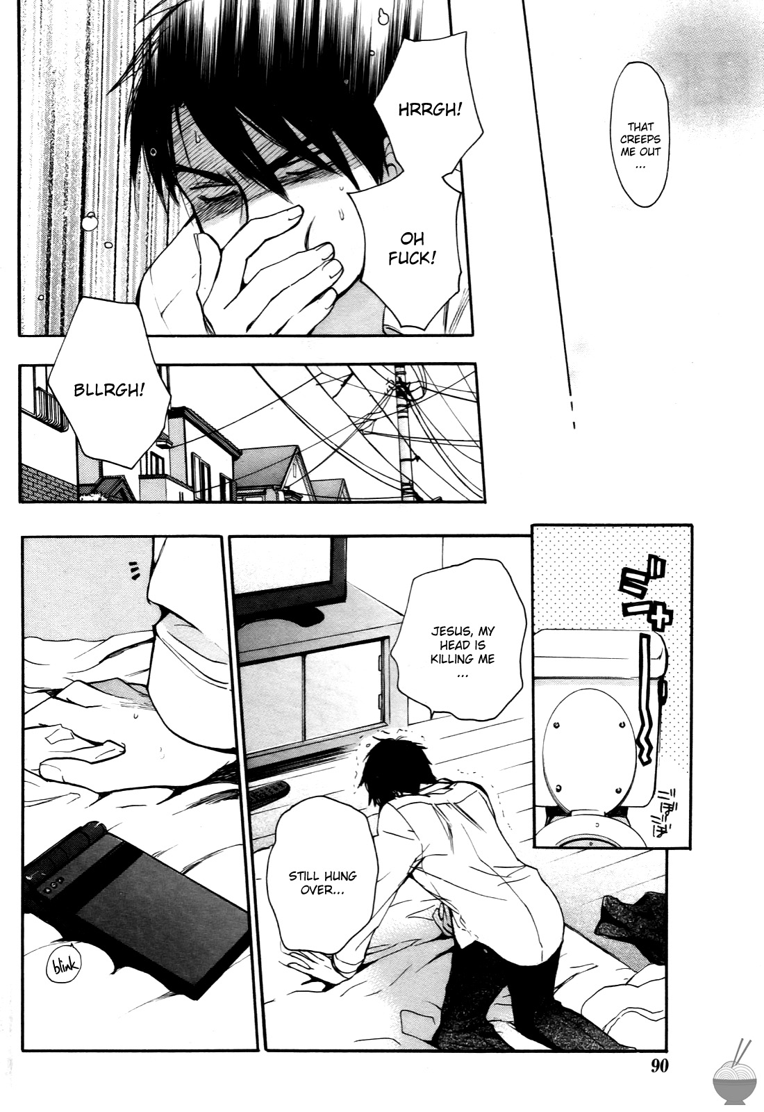 [Harumi Chihiro]Velvet Kiss Vol. 4[English] Page 29