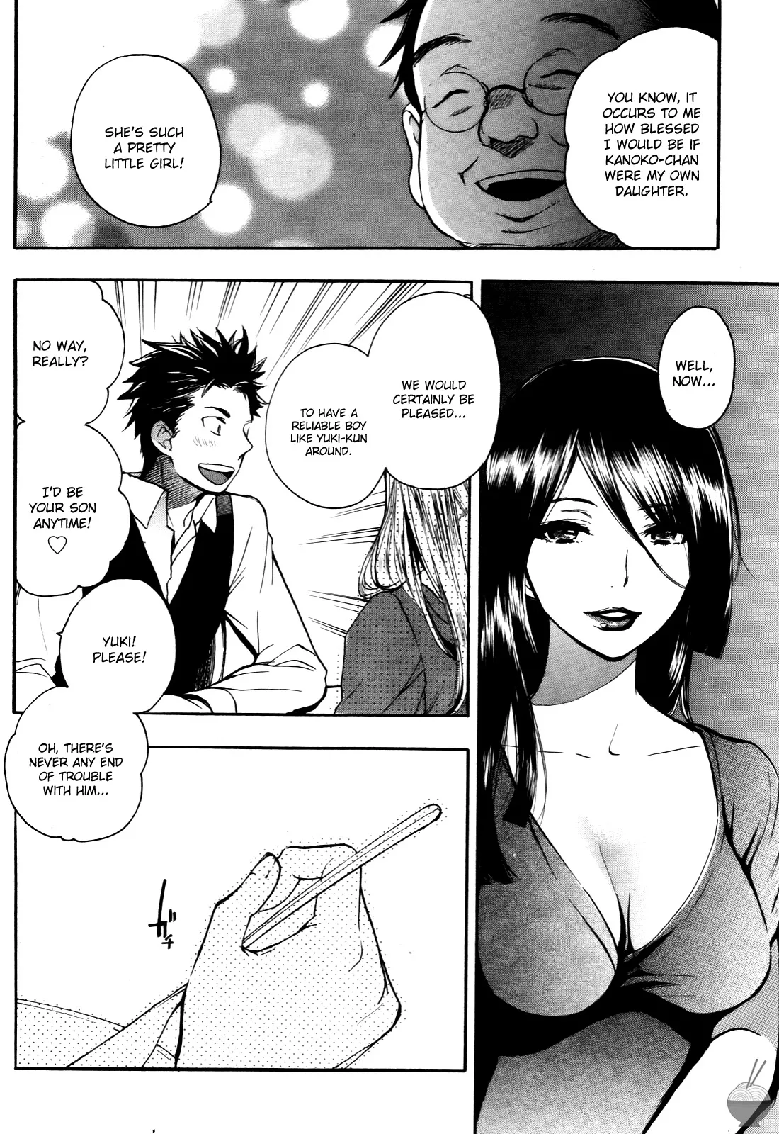 [Harumi Chihiro]Velvet Kiss Vol. 4[English] Page 35