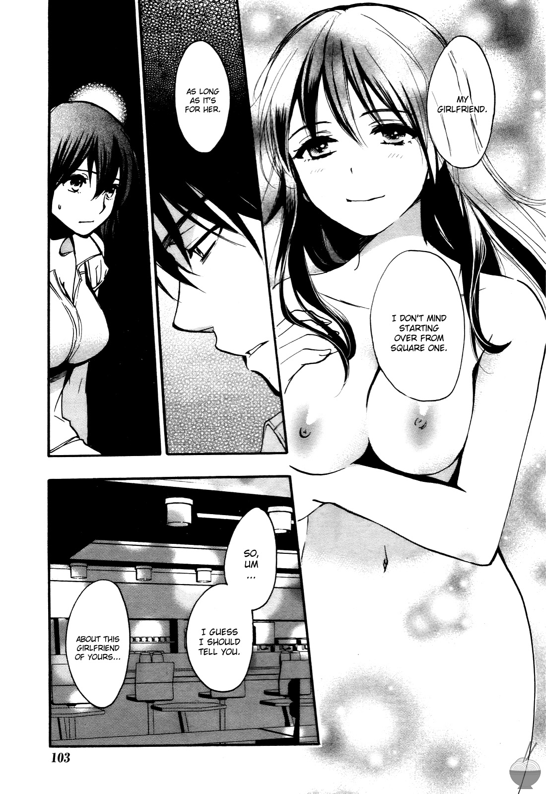 [Harumi Chihiro]Velvet Kiss Vol. 4[English] Page 42
