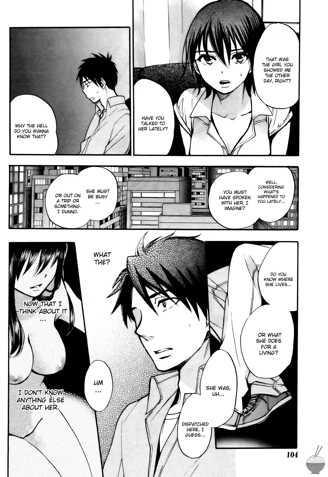 [Harumi Chihiro]Velvet Kiss Vol. 4[English] Page 43