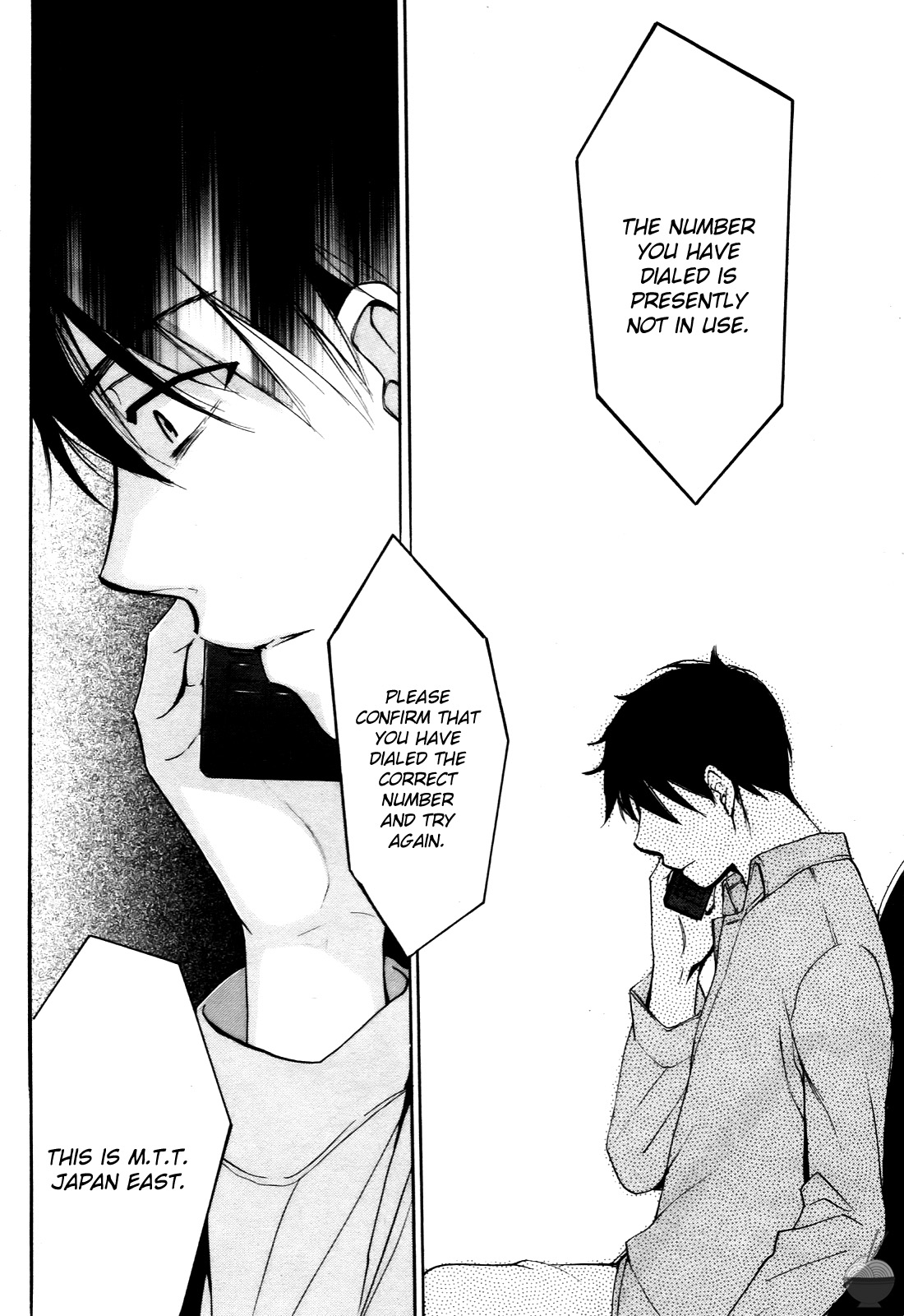 [Harumi Chihiro]Velvet Kiss Vol. 4[English] Page 47