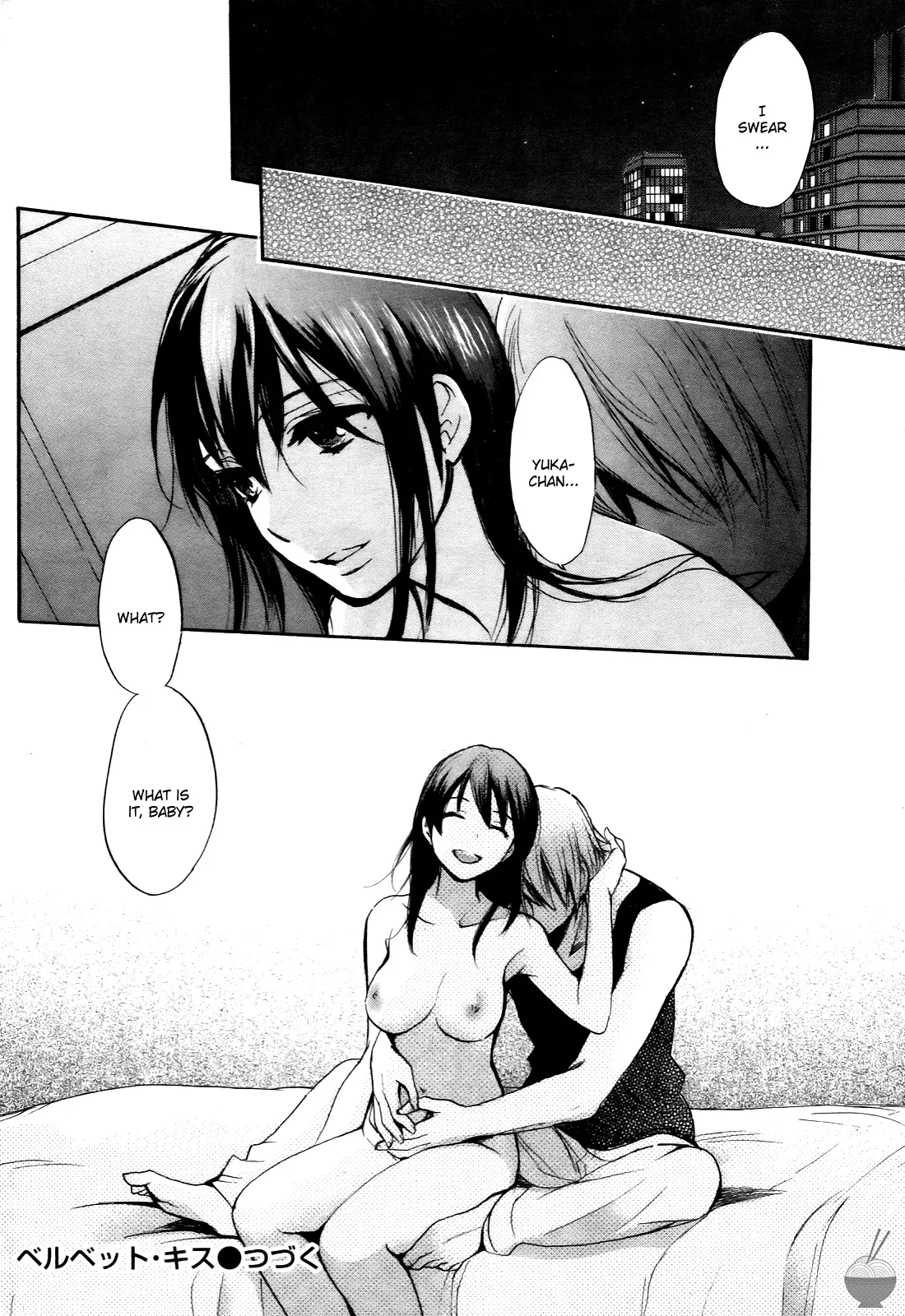 [Harumi Chihiro]Velvet Kiss Vol. 4[English] Page 49
